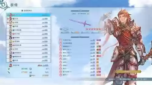瓦尔技能充能装备，瓦尔技能怎么用插图