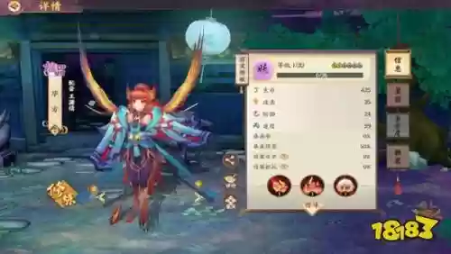 云梦四时歌毕方攻略，云梦四时歌最新最强单体输出插图