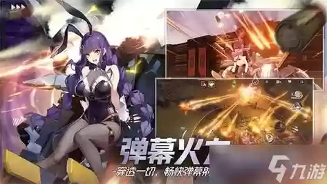 终末阵线阵容搭配图，终末阵线强度榜插图
