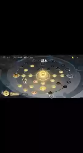 逆水寒素问哪个技能可以多加血，逆水寒素问优先升级哪些技能插图1