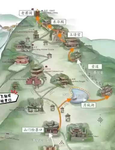 清城山攻略，清城景区插图1