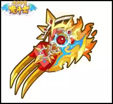 龙斗士怎么装备武器，龙斗士饰品插图