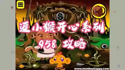 逗小猴子笑武士部落攻略，逗小猴520插图