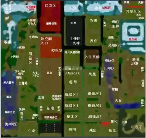 校园封神录2专属装备，校园修神录56风神在哪插图