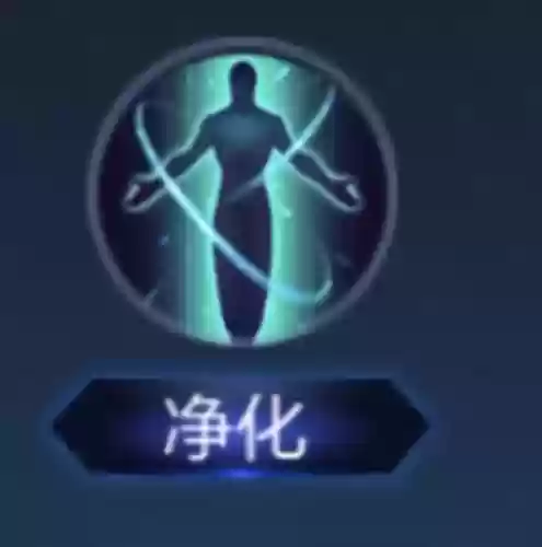 王者荣耀谁有治疗技能，王者荣耀治疗技能介绍插图1