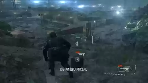 合金装备5原爆点n卡破解补丁，合金装备5原爆点下载插图