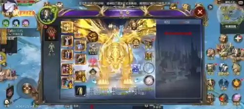 魔域手游装备喂食幻宠，魔域手游宝宝副属性怎么幻化插图