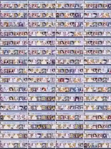 阴阳师5阵容搭配,阴阳师阵容搭配生成器插图1 阴阳师5阵容搭配,阴阳师阵容搭配生成器插图1