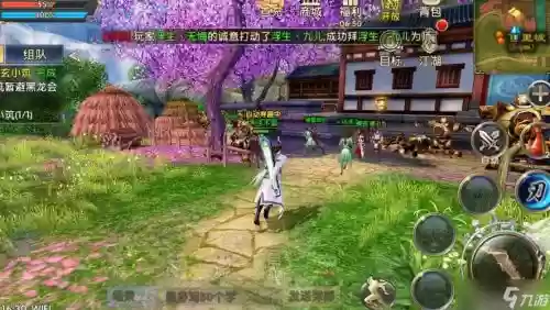 卧虎贰奇遇攻略,卧虎藏龙贰江湖奇遇插图 卧虎贰奇遇攻略,卧虎藏龙贰江湖奇遇插图