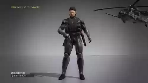 合金装备5什么武器,合金装备5配装插图 合金装备5什么武器,合金装备5配装插图