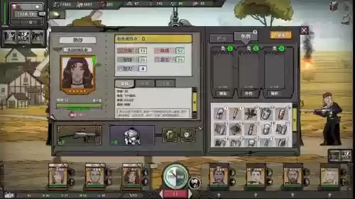 归家异途2秃鹫阵容搭配,归家异途2豺狼解锁插图 归家异途2秃鹫阵容搭配,归家异途2豺狼解锁插图