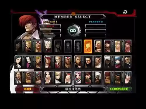 拳皇十三攻略,拳皇十三lp插图1 拳皇十三攻略,拳皇十三lp插图1