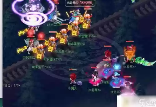 梦幻西游力五庄跟大唐,梦幻五庄和大唐插图 梦幻西游力五庄跟大唐,梦幻五庄和大唐插图