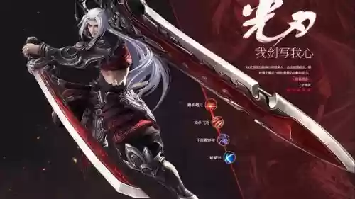 天谕已绑定的武器,天谕已绑定的武器怎么找回插图 天谕已绑定的武器,天谕已绑定的武器怎么找回插图