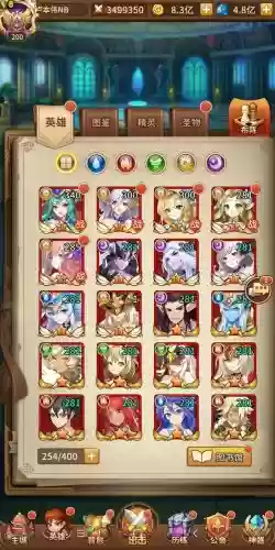 闪烁之光五系阵容搭配站位,闪烁之光5系混搭最佳阵容插图 闪烁之光五系阵容搭配站位,闪烁之光5系混搭最佳阵容插图