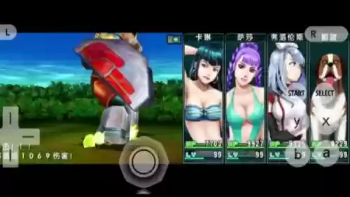 重装机兵4强力装备,重装机兵4极品装备插图1 重装机兵4强力装备,重装机兵4极品装备插图1