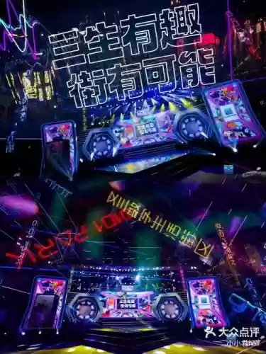 2022霓虹之夜阵容搭配,霓虹之夜歌曲插图1 2022霓虹之夜阵容搭配,霓虹之夜歌曲插图1