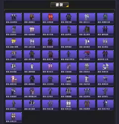 铁血皇城玩法攻略,铁血皇城开服表插图 铁血皇城玩法攻略,铁血皇城开服表插图