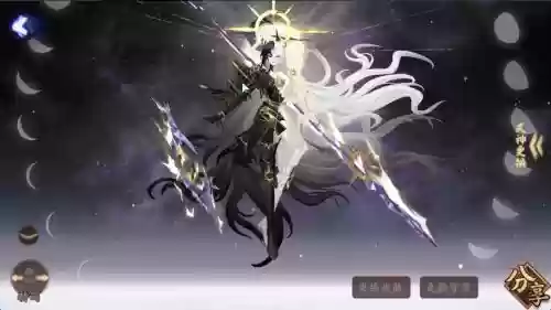 阴阳师夜叉阵容搭配,阴阳师夜叉怎么样插图 阴阳师夜叉阵容搭配,阴阳师夜叉怎么样插图