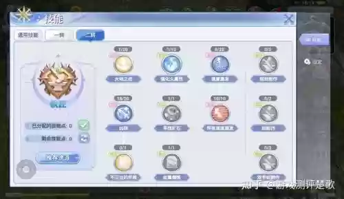 ro平民铁匠用什麽装备,ro铁匠转职账本插图 ro平民铁匠用什麽装备,ro铁匠转职账本插图