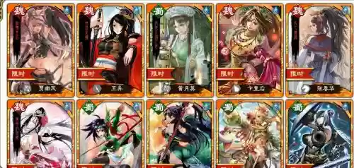 大战三国志s平民攻略大全,三国志 大战插图 大战三国志s平民攻略大全,三国志 大战插图