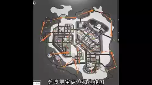 维加斯刷钱攻略,维加斯赚钱最快的任务插图1 维加斯刷钱攻略,维加斯赚钱最快的任务插图1