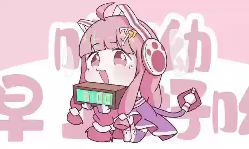 300缇米攻略,300英雄缇米的抽奖券怎么用插图1 300缇米攻略,300英雄缇米的抽奖券怎么用插图1