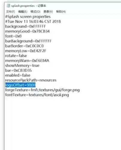神奇宝贝mod怎么用技能,神奇宝贝mod怎么调刷新率插图 神奇宝贝mod怎么用技能,神奇宝贝mod怎么调刷新率插图