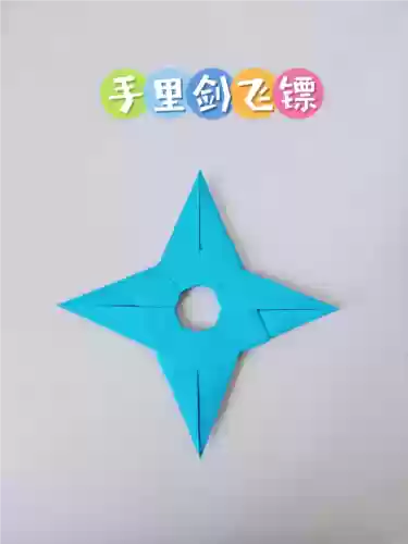 七种武器之首折凳,折只武器视频插图 七种武器之首折凳,折只武器视频插图