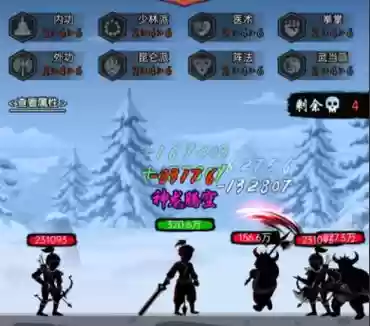 暗黑剑侠第18章阵容搭配,80cm暗黑剑插图 暗黑剑侠第18章阵容搭配,80cm暗黑剑插图