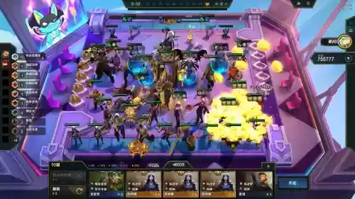 混乱之城阵容搭配图,混乱之城手游插图 混乱之城阵容搭配图,混乱之城手游插图