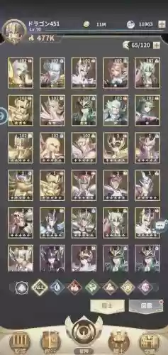 正义传说五系搭配阵容,正义传说后期谁值得培养插图 正义传说五系搭配阵容,正义传说后期谁值得培养插图