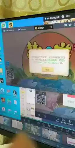 梦幻西游手游二维码登陆不了,梦幻西游手游扫码登录不了插图1 梦幻西游手游二维码登陆不了,梦幻西游手游扫码登录不了插图1