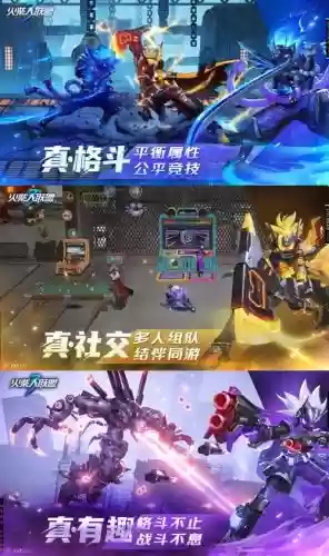 十冷2场景技能那关有,十冷2第九章隐藏插图1 十冷2场景技能那关有,十冷2第九章隐藏插图1