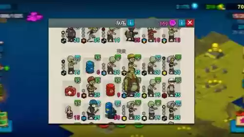 僵尸战争英雄阵容搭配,僵尸战争兵种图鉴插图1 僵尸战争英雄阵容搭配,僵尸战争兵种图鉴插图1