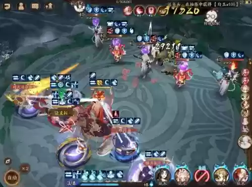 荒川10层攻略击杀顺序,荒川8层插图1 荒川10层攻略击杀顺序,荒川8层插图1