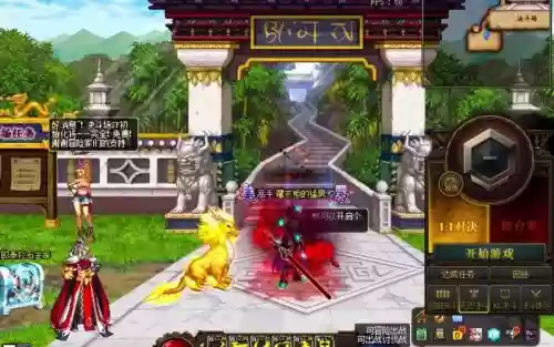 舞动之魂武器外观,舞动之魂怎么刷插图 舞动之魂武器外观,舞动之魂怎么刷插图