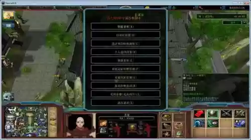 鏖战襄阳1.5单通攻略,鏖战襄阳隐藏招式插图 鏖战襄阳1.5单通攻略,鏖战襄阳隐藏招式插图